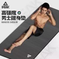 ราคา เสื่อโยคะสำหรับผู้ชาย พีคโฮม มืออาชีพ กันลื่น ยาวพิเศษ กว้างพิเศษ หนา เหมาะสำหรับออกกำลังกาย ฟิตเนสผู้ใหญ่ ใช้ในร่ม ทำจากวัสดุ NBR ขายร้อนที่ร้าน จักรยาน สามล้อ เจ้ ผึ้ง tsunami (1731512614033327951)