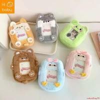 ราคา cottonShop78 ใช้งานได้ Japanese and Korean Original Animal Plush Card Bag Student Cute Cartoon Coin Purse Star-chasing Small Card Storage Card Case Pendant Bag (1731206795831249599)
