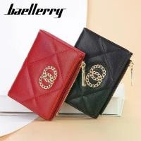 ราคา กระเป๋าสตางค์ผู้หญิง Baellerry แบบสั้น ช่องใส่บัตรหลายช่อง แฟชั่น กระเป๋าซิป กระเป๋าใส่เหรียญ กระเป๋าสตางค์ผ้าควิลท์ กระเป๋าผู้หญิง กระเป๋าสตางค์แบบพับสองทบ purse kindle (1730798685142616065)