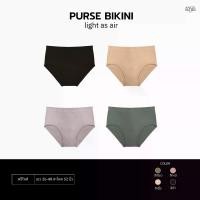 ราคา ANGELBRABRA - กางเกงในเอวกลาง Purse (1731713168536340288)