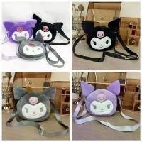 ราคา [ส่งฟรี] CICI Large Capacity Plush Kuromi Crossbody Bag Purse Wallets Round Shape Animal Shoulder Bag Kawaii Message Bag Cartoon Coin Purse Shopping (1732215533554141136)