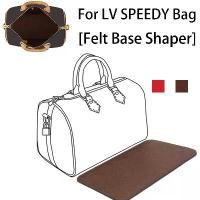 ราคา เครื่องไสฐานฟลีท สำหรับ Speedy Purse Saver และใส่สำหรับ Speedy20, 25, 30 และ 35 (1731624621736889122)
