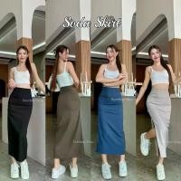 ราคา Reindeer - กางเกงขายาว รุ่น Soda Skirt (1730407372004821599)