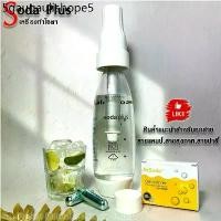 ราคา เครื่องทำโซดา soda ด่วน ที่ทำน้ำโซดา ทำโซดาแบบพกพา เครื่องทำโซดา เครื่องทำน้ำอัดลม (1731956488912144225)