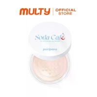 ราคา Peripera Oil Capture Cooling Powder (Soda Cafe) แป้งฝุ่น คุมมัน แป้งเซ็ตหน้า (1730372811216292422)
