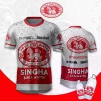 ราคา เสื้อโซดาสิงห์สุดจี๊ด ใส่แล้วซ่าเท่ากว่าที่เคย "SINGHA SODA SHOCK" (1731326508903532355)