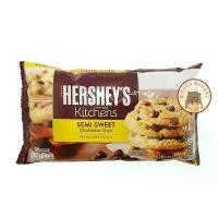 ราคา (เซมิ สวีท ชิพส์) เฮอร์ชีส์ เซมิ-สวีท ช็อคโกแลต ชิพส์ / HERSHEY'S SEMI-SWEET CHIPS / 340g (1732110604086183911)