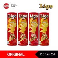 ราคา [4 กระป๋อง] LIGO ORIGINAL POTATO CHIPS 110G มันฝรั่ง ลิโก้ โปเตโต้ รสดั้งเดิม มันฝรั่งทอดกรอบ (1732103544680318951)