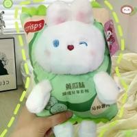ราคา ตุ๊กตากระต่าย, ตุ๊กตากระต่าย, ของขวัญน่ารัก, ตุ๊กตากรงเล็บ, ของขวัญแฟน, Qixi สำหรับแฟน, ธีม Pepsi Potato Chips Rabbit เดือย งูเหลือม ของ แท้ เดือย งูเหลือม ของ แท้ snow wh (1731958841018255081)