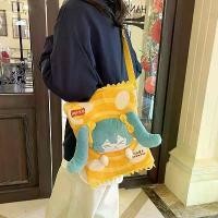 ราคา กระเป๋าผ้ากำมะหยี่, ความร่วมมือ Hatsune Miku Lay's Chips, กระเป๋าปวดสไตล์เดียวกัน, ของขวัญน่ารักสำหรับแฟน, อินเทรนด์ (1731320884205552940)