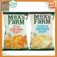 ราคา [พร้อมส่ง] Max Sava chips 150g Max's Farm Gluten free potato chips (1731999510265432082)