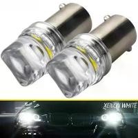 ราคา หลอดไฟ LED, อัตโนมัติ BA9S, BA9 1895 1891 53 57 3SMD 2835-Chips, สีขาว, 47830 3893, สำหรับภายในรถโดม, ป้ายทะเบียน, กล่องถุงมือ, ไฟ (1731980229486937692)