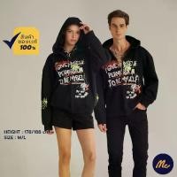 ราคา Mc Jeans เสื้อกันหนาว ฮู้ดดี้ Unisex สีดำ MJHP174 Graffiti Collection (1729581144582031831)