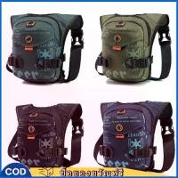 ราคา กระเป๋าคาดเอว, กลางแจ้ง, เหมาะสำหรับการขี่มอเตอร์ไซค์, วัสดุไนลอน, กระเป๋าคาดเอว, วางต้นขา, สไตล์ Leggings, กระเป๋าสายคาดเอว (1732123481003689001)