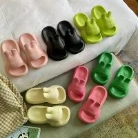 ราคา SEWING รองเท้าแตะใส่ในบ้าน รองเท้ากระต่ายน่ารัก แบบใหม่ แบบสับ ทรงน่ารักมาก (1729647142445746934)