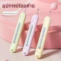 ราคา อุปกรณ์เย็บผ้า Sewing Tool 2-in-1 เข็มร้อยด้าย+ที่เลาะตะเข็บ ปลอดภัย ใช้ง่าย สำหรับงานเย็บผ้า DIY (1731704325878875245)