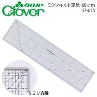 ราคา Clover - sewing machine quilt ruler ไม้บรรทัดงานควิลท์ Made in japan (1729661254728911654)