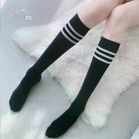 ราคา SEWING ถุงเท้านักเรียนญี่ปุ่น ถุงน่องน่ารัก ถุงเท้านักเรียนญี่ปุ่น มีหลายแบบหลายลายให้เลือกค่ะ (1729587546008750838)
