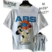 ราคา ยส60 มือสอง เสื้อยืดหายาก Apple Butter Store ALSTYLE® APPAREL & ACTIVEWEAR CLASSIC - ขนาด: M ขายดี (1731959018394846266)