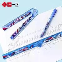 ราคา ไม้บรรทัดอุลตร้าแมนแท้ Yizheng Stationery สำหรับเด็ก 30 ซม. พับและขยาย ไม้บรรทัดตรงหมุนได้ เหมาะสำหรับนักเรียนชั้นประถมศึกษา ปี 2025 (1732195802081494568)