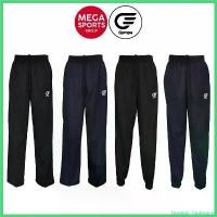 ราคา Dominic Stationery กางเกงวอร์ม ขาจั้ม ขาปล่อย ผ้าวอร์ม ยืด 502 503 จะซื้อ (1730310915610544824)