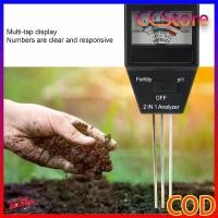 ราคา เครื่องตรวจดิน เครื่องวัดค่าดิน ph 2 in 1 วัดค่าปุ๋ย NPK เครื่องวัดกรดด่างของดิน Soil PH Meter and Fertility tester (1730352245077412788)