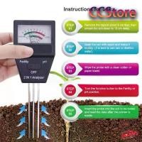 ราคา Eleanoshr-- เครื่องตรวจดิน เครื่องวัดค่าดิน ph 2 in 1 วัดค่าปุ๋ย NPK เครื่องวัดกรดด่างของดิน Soil PH Meter and Fertility tester (1730312823243966554)