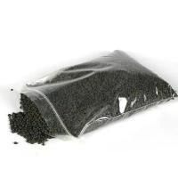 ราคา ดินตู้ปลา ดินปลูกเมล็ดไม้น้ำ ดินปลูกไม้น้ำ ดินต้นไม้น้ำ ดินสำหรับปลูกไม้น้ำในตู้​ Aquarium soil 500 กรัม (1729794863228357198)