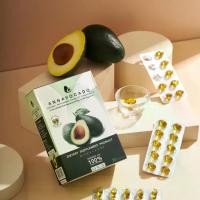 ราคา น้ำมันอะโวคาโด้100% Annavocado,Dietary Supplement Produt เสริมอาหารดูแลสุขภาพ (1730379750160697539)