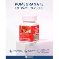 ราคา หมอมวลชน ทับทิมสกัดแคปซูล 450 มก. 30 แคปซูล (Pomegranate Extract 450 mg 30 Capsules) ผลิตภัณฑ์เสริมอาหารสารสกัดจากทับทิม Dietary Supplement Product (1729542386356095878)