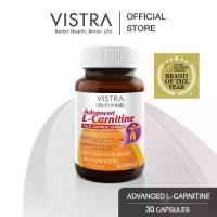 ราคา VISTRA FIT-PRO ADVANCED L-CARNITINE PLUS SAFFRON EXTRACT (DIETARY SUPPLEMENT PRODUCT)(BOT-30 CAPS) (1729997960977877716)