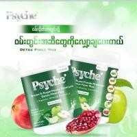 ราคา PSYCHE Fiber Green & Superfoods premium supplement (1731385479922091353)