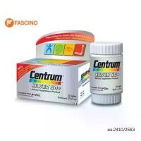 ราคา Centrum Silver 50+ Dietary Supplement ผลิตภัณฑ์เสริมอาหาร 30 เม็ด (1730654546566023173)