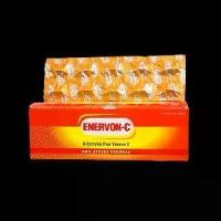 ราคา Enervon C Vitamin C Dietary supplement 100 capsules (1732240912309126253)