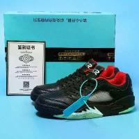 ราคา รองเท้าผู้ชาย, AJ5, หยกจีน, สีดำและสีแดง, รองเท้าผ้าใบลำลอง, ปีจีนและสีขาวสีแดง, สินค้าจริง, เหมาะสำหรับนักเรียน, ระบายอากาศได้, รองเท้าสเก็ต, สไตล์ต่ำ รองเท้า นิวบาลานซ์ (1731530225518741695)