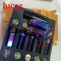 ราคา ล้อแม็กยางรถยนต์ RAI'S Neo Chrome ทำจากเหล็ก เหมาะสำหรับ Honda และ Nissan แบบ Lug Nuts (1732359991697835008)