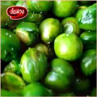 ราคา พร้อมส่ง-COD ถั่วทอด ถั่ว (fried nuts) by ล้อมวง (RomWong) ถั่วลิสง ถั่วเหลืองซีก ถั่วลันเตา ถั่วปากอ้า ถั่วเขียวซีก ถั่วรวม (1729882096816785510)