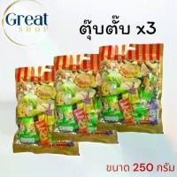 ราคา [3 ถุง] ถั่วตุ๊บตั๊บ ถั่วอัดแท่ง NUTS Crisp ขนมตุ๊บตั๊บ ตราฟรุ๊ตทาชี่ 250 กรัม x 3 ถุง (1731974030893877558)