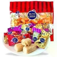 ราคา ️ HOT Nuts Crisp (ขนมถั่วตุ๊บตั๊บ) Nezline ขนมถั่วอัดแท่ง ขนมถั่วอัดเม็ด ตุ๊บตั๊บมาเลเซีย สินค้าพร้อมส่ง (1729576728314743331)