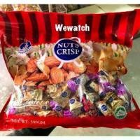 ราคา Twinfish Nuts Crisp ถั่วรวมมิตร 500 กรัม (1729566392866933641)