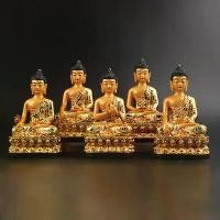 ราคา พระพุทธรูป, พระสัปทนสูตร, พระอมิตาภะ, พระพุทธรูป, วัสดุเรซิน, 13 ซม., เครื่องประดับรถยนต์, บูชาพระพุทธรูปขนาดเล็ก, สไตล์ทิเบต, รูปพระพุทธรูปห้าแนวทาง พระ เครื่อง หลวง พ่อ แพวัด พ (1732298744419746985)