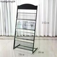 ราคา คลังสินค้า evebell ชั้นวางหนังสือพิมพ์ นิตยสาร แบบหน้าเดียว สําหรับตั้งโชว์หนังสือพิมพ์ ชั้นวางโบรชัวร์ (1731551587873228002)