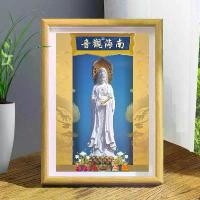 ราคา รูปปั้นพระโพธิสัตว์กวนอิม, Nanhai, พระโพธิสัตว์อวตารใต้, พร Nanhai, รูปปั้นพระพุทธรูปสันติภาพ, แขวนผนัง, P70 พระ เครื่อง หลวง พ่อ แพวัด พิกุล ทอง เหรียญ เจริญ ปู่ ทวด เนื้อ ว่าน (1732298728533689513)
