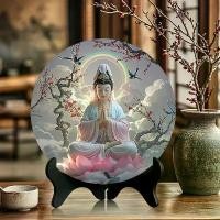 ราคา Guanyin Bodhisattva พระพุทธรูป, สีขาว, เครื่องประดับกลม, พรจากศาลเจ้า, เหมาะสำหรับบ้าน, ห้องนั่งเล่น, ห้องทำงาน, ชั้นวางหนังสือ, ตกแต่งกรอบแสดงผล พระ เครื่อง หลวง พ่อ แพวัด พิกุล (1732298702331282601)