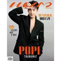 ราคา นิตยสาร แพรว ฉบับ เม.ย.68 ปก โป๊ป – ธนวรรธน์ (1732071248063202970)