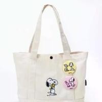 ราคา นิตยสาร ญี่ปุ่น ภาคผนวก Snoopy กระเป๋าผ้าใบ กระเป๋าถือ ปักการ์ตูน กระเป๋าสะพายไหล่ กระเป๋าใส่อาหารกลางวัน พนักงานออฟฟิศ (1732054982460998680)