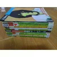 ราคา สารคดีรายบุคคล , นิตยสาร a day/หนังสือมือสองสภาพดี ขายดี (1731695040982320954)