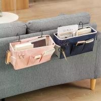 ราคา กระเป๋าใส่เตียง, กระเป๋าแขวน, ที่เก็บของในเตียงสองชั้น, สำหรับหนังสือ, นิตยสาร, ของเล่น, โทรศัพท์มือถือ, หูฟัง (1732123729812489460)