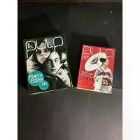 ราคา นิตยสาร PLUP ต้นกำเนิดนิตยสาร filmax หาเก็บยากมาก (1732085168023832116)