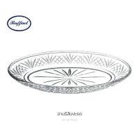 ราคา จานรีลายสับปะรด จานแก้วใส่ของว่าง ขนมหวาน ขายร้อน (1731776930882619369)